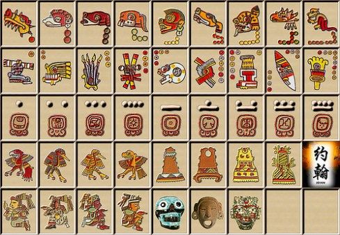 Cuál era la lengua que hablaban los aztecas