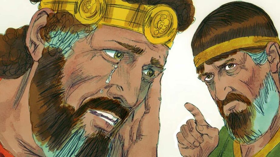 El impactante aspecto físico del rey David según la Biblia 1 El impactante aspecto físico del rey David según la Biblia
