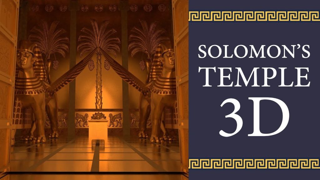 Cómo era el templo construido por Salomón según la Biblia 3 Cómo era el templo construido por Salomón según la Biblia